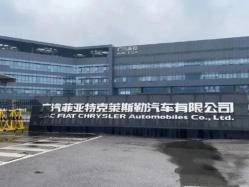 
                        4:3图片