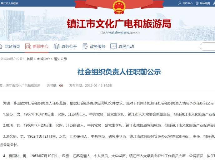 
                        4:3图片
