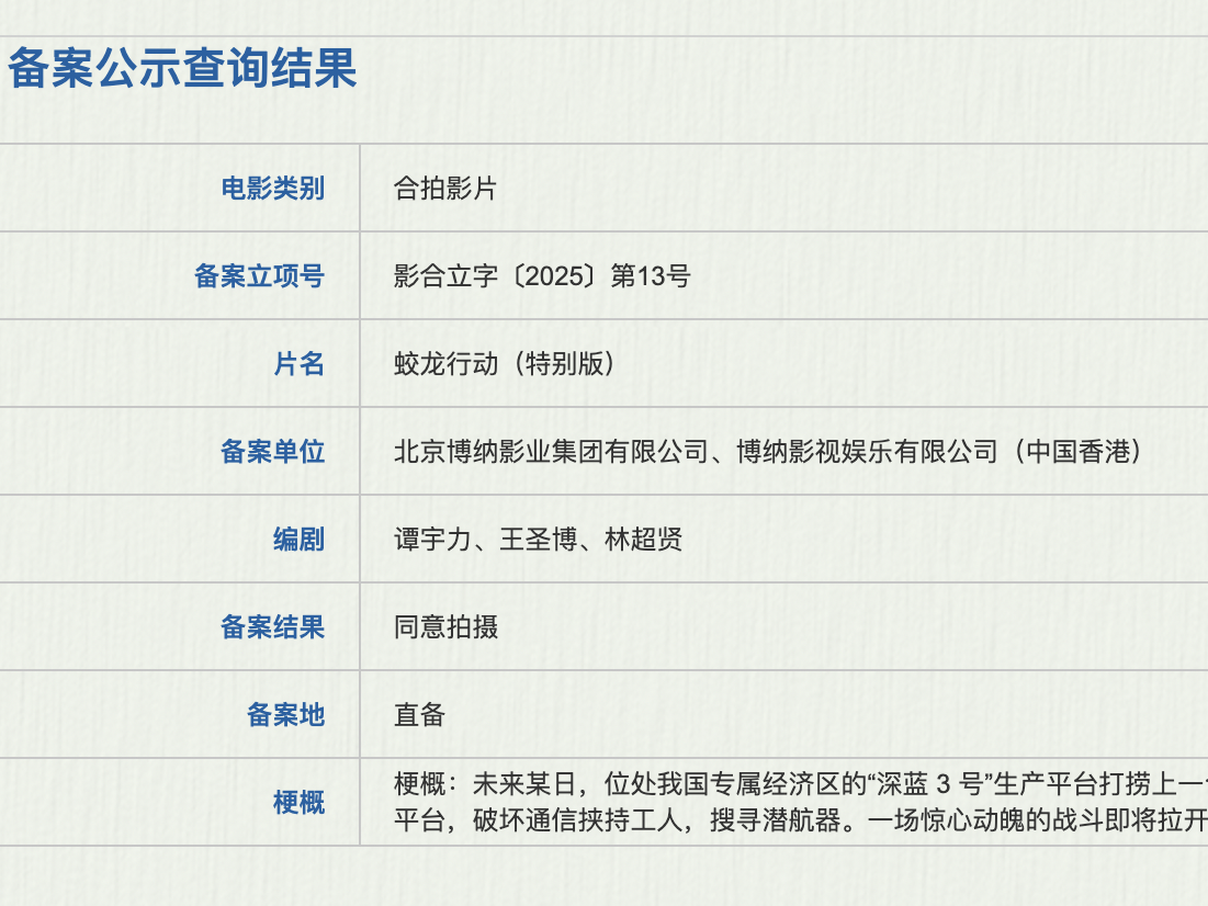 
                        4:3图片