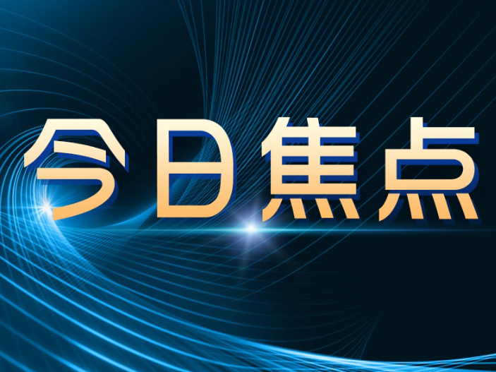 
                        4:3图片