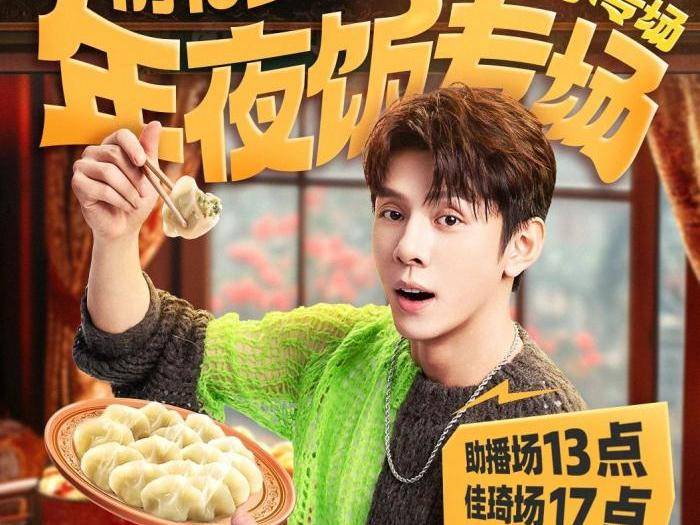 
                        4:3图片