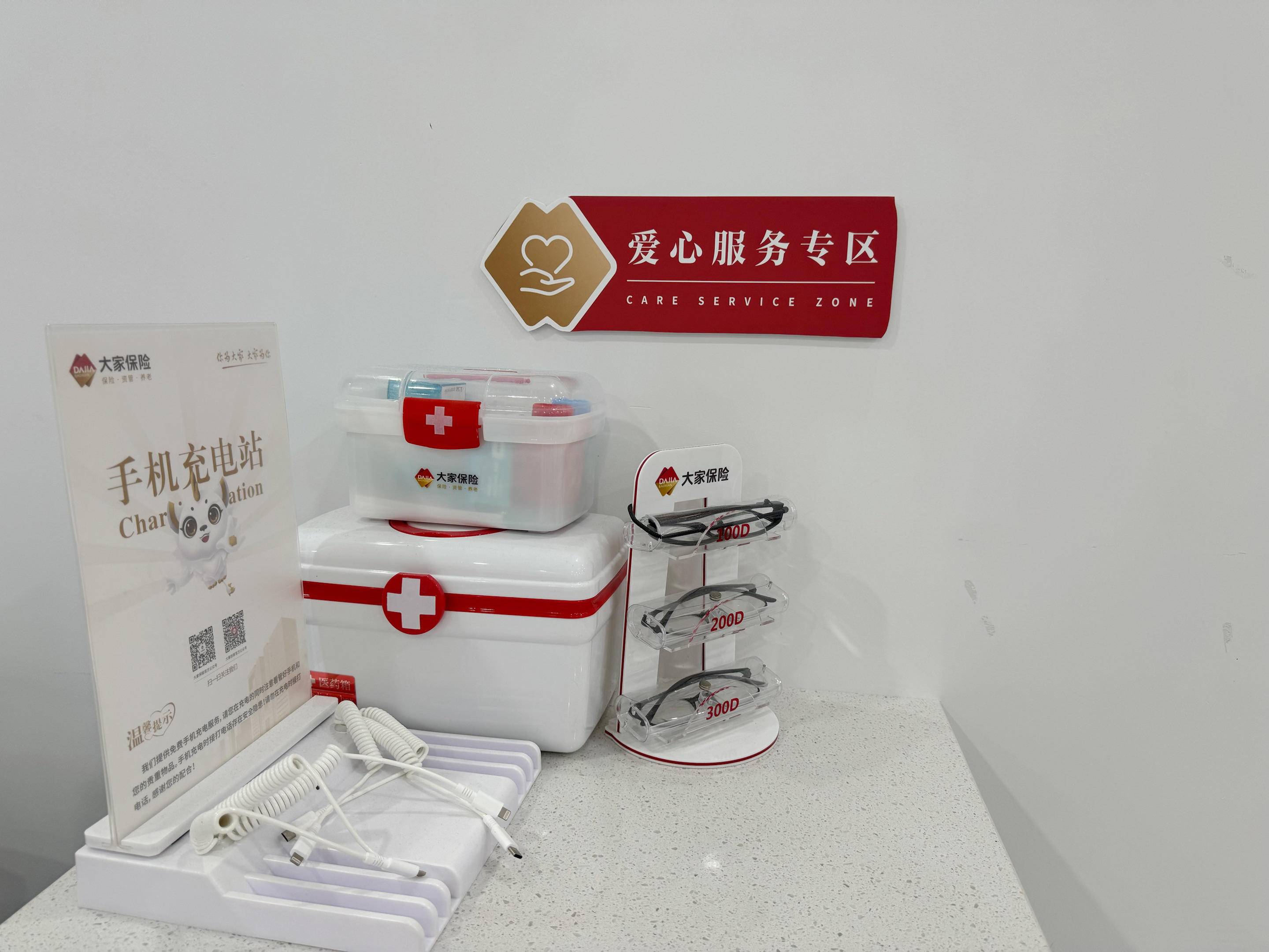 
                        4:3图片