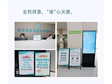 
                        4:3图片
