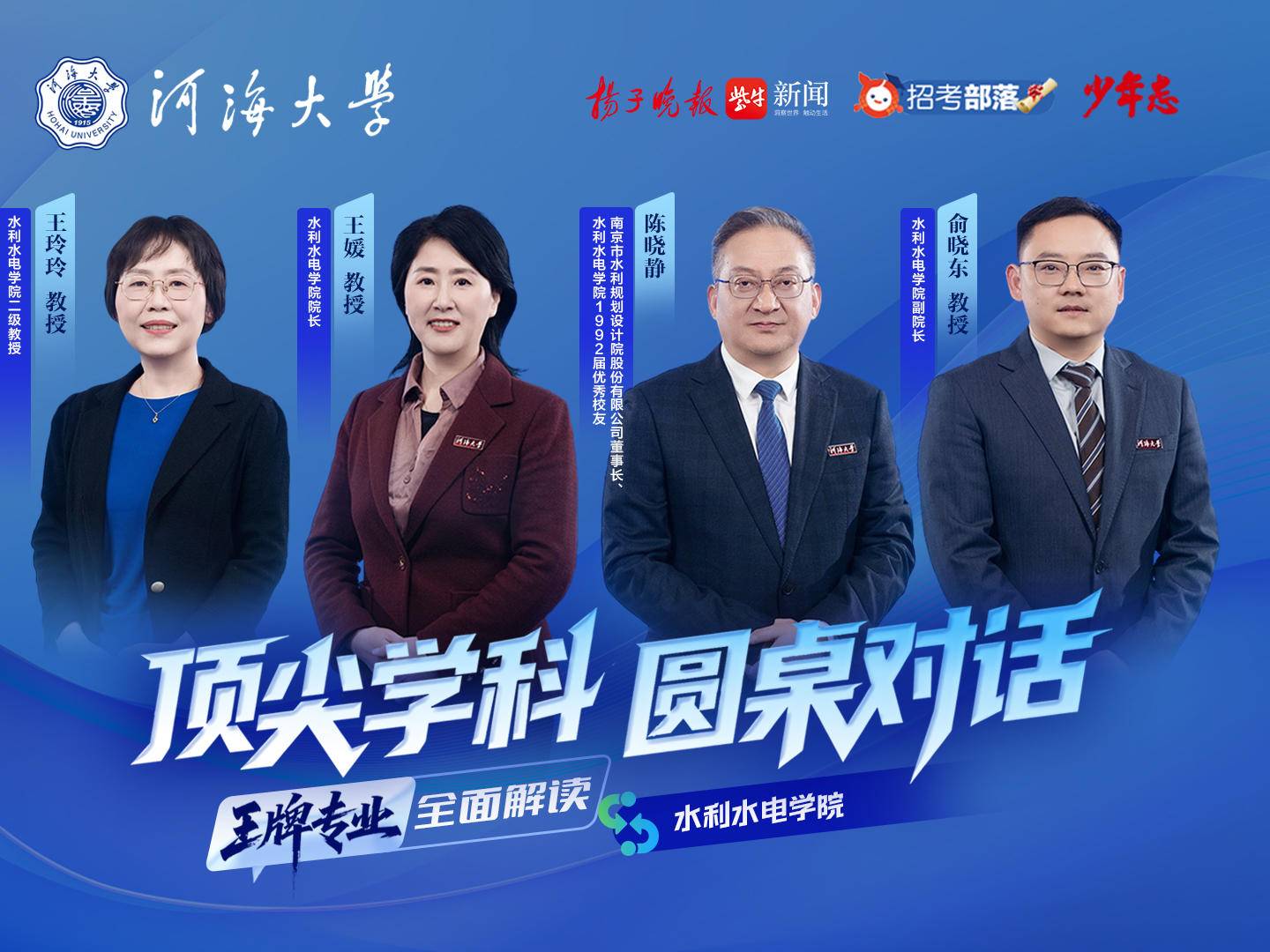
                        4:3图片