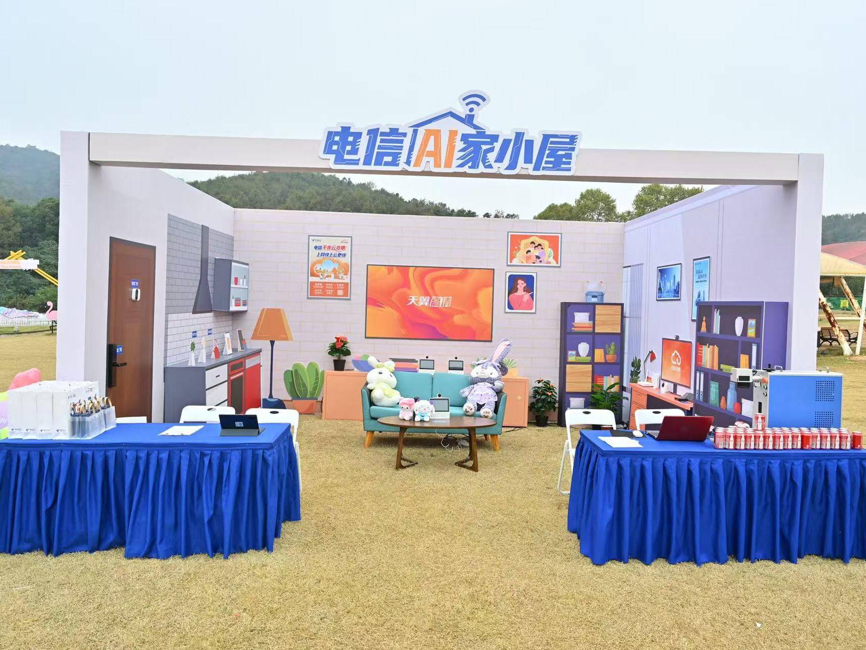 
                        4:3图片