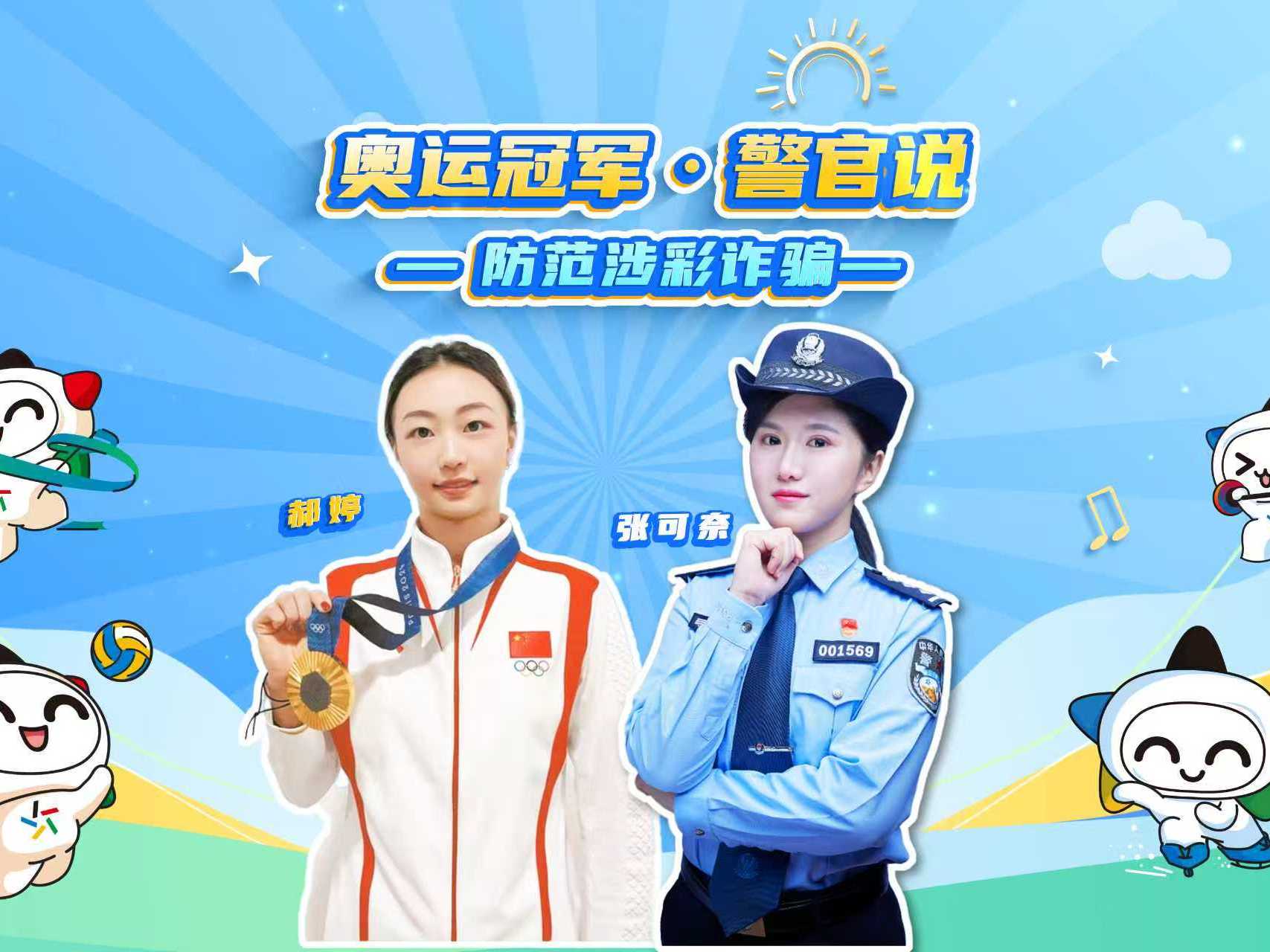 
                        4:3图片
