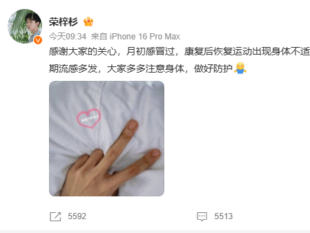 
                        4:3图片