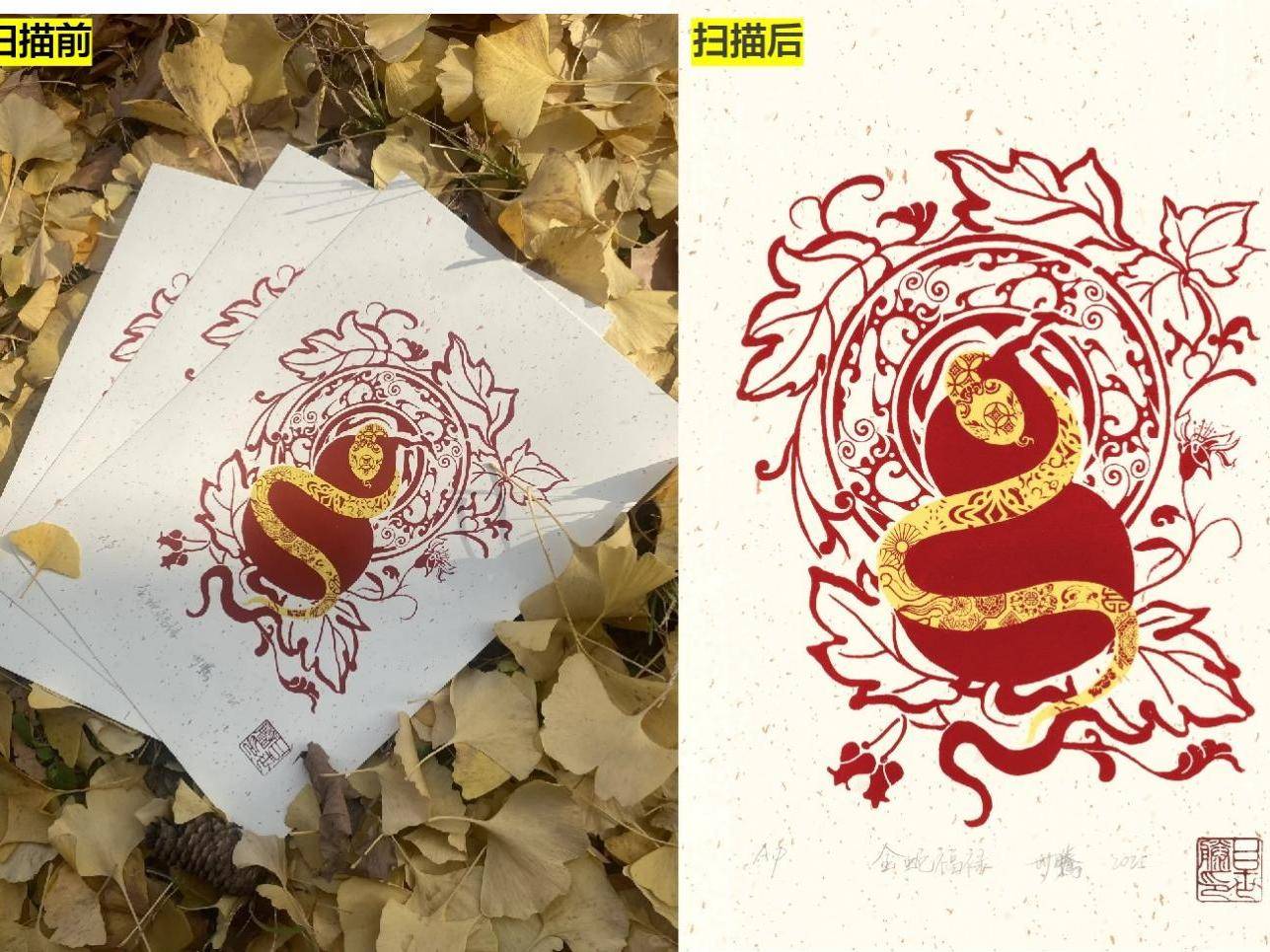 
                        4:3图片