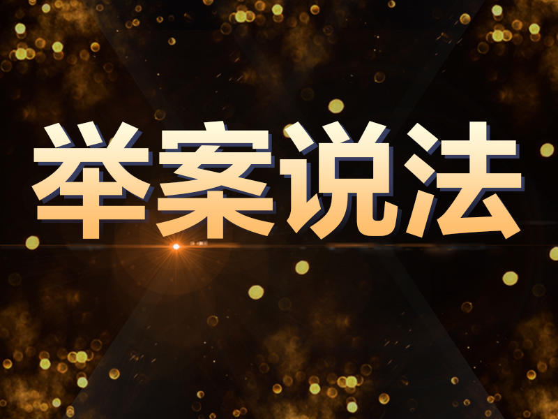 
                        4:3图片