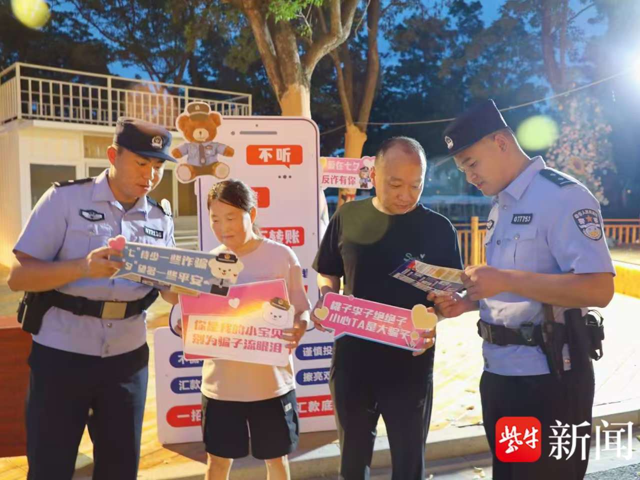 
                        4:3图片