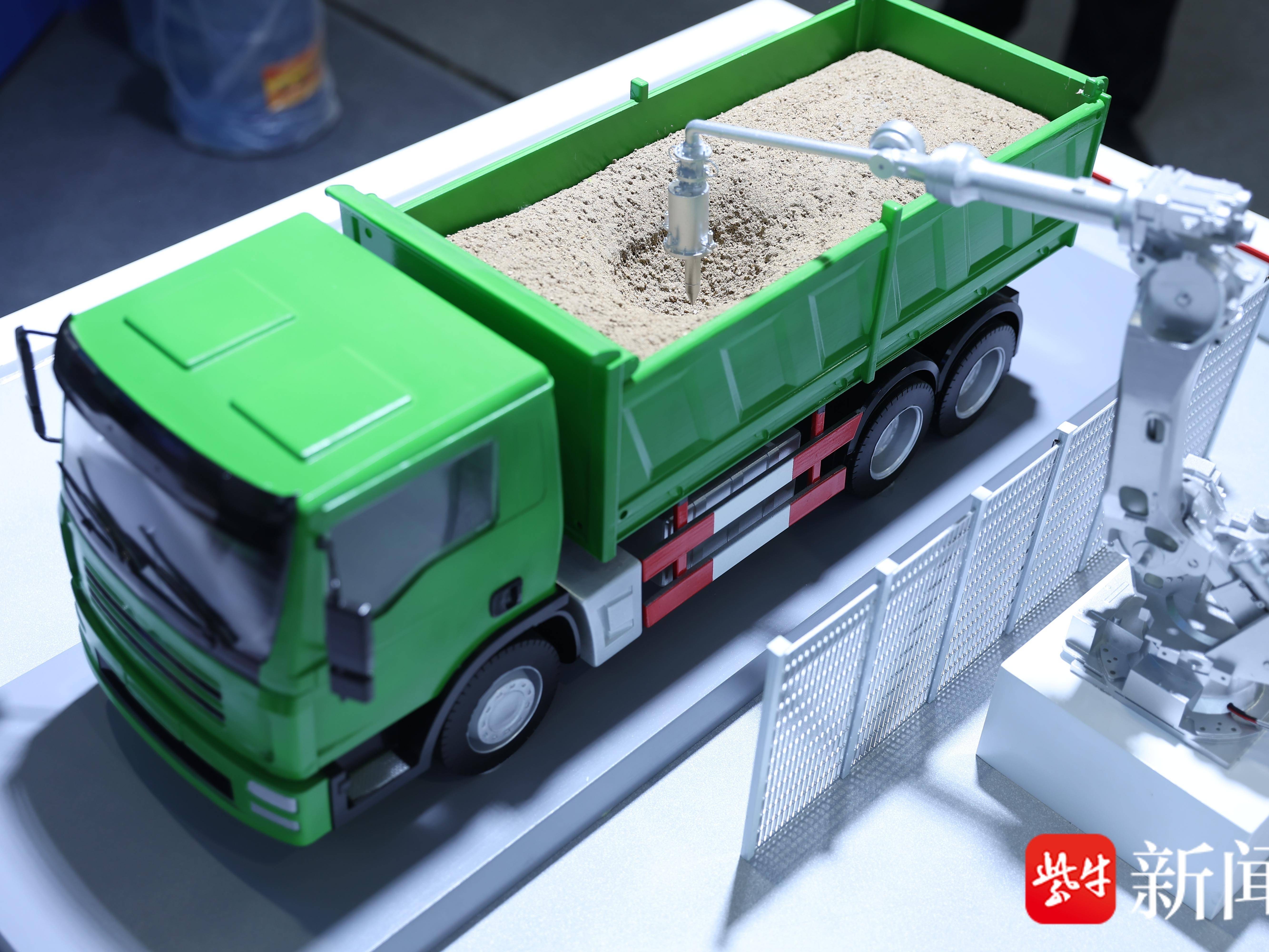 
                        4:3图片