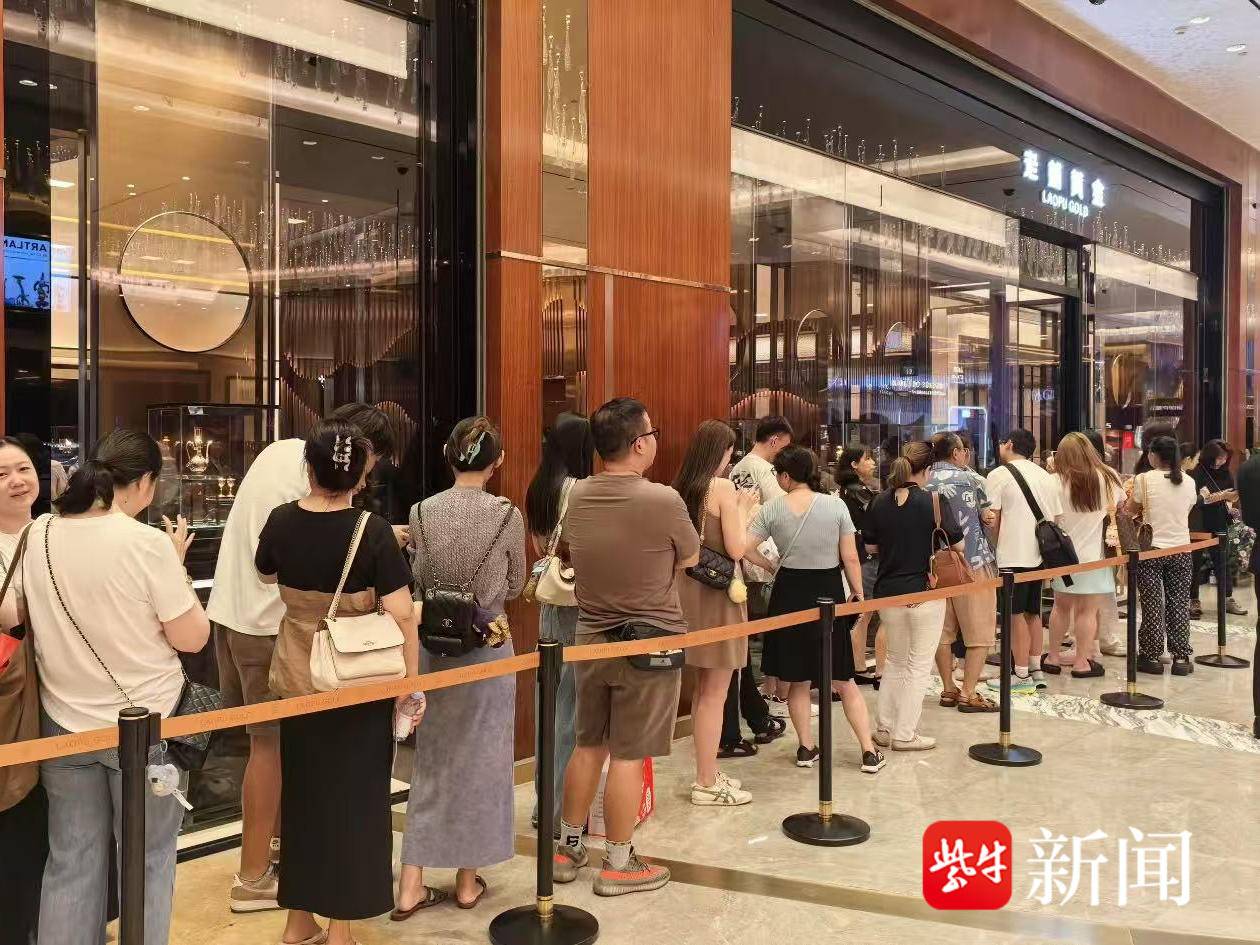 
                        4:3图片