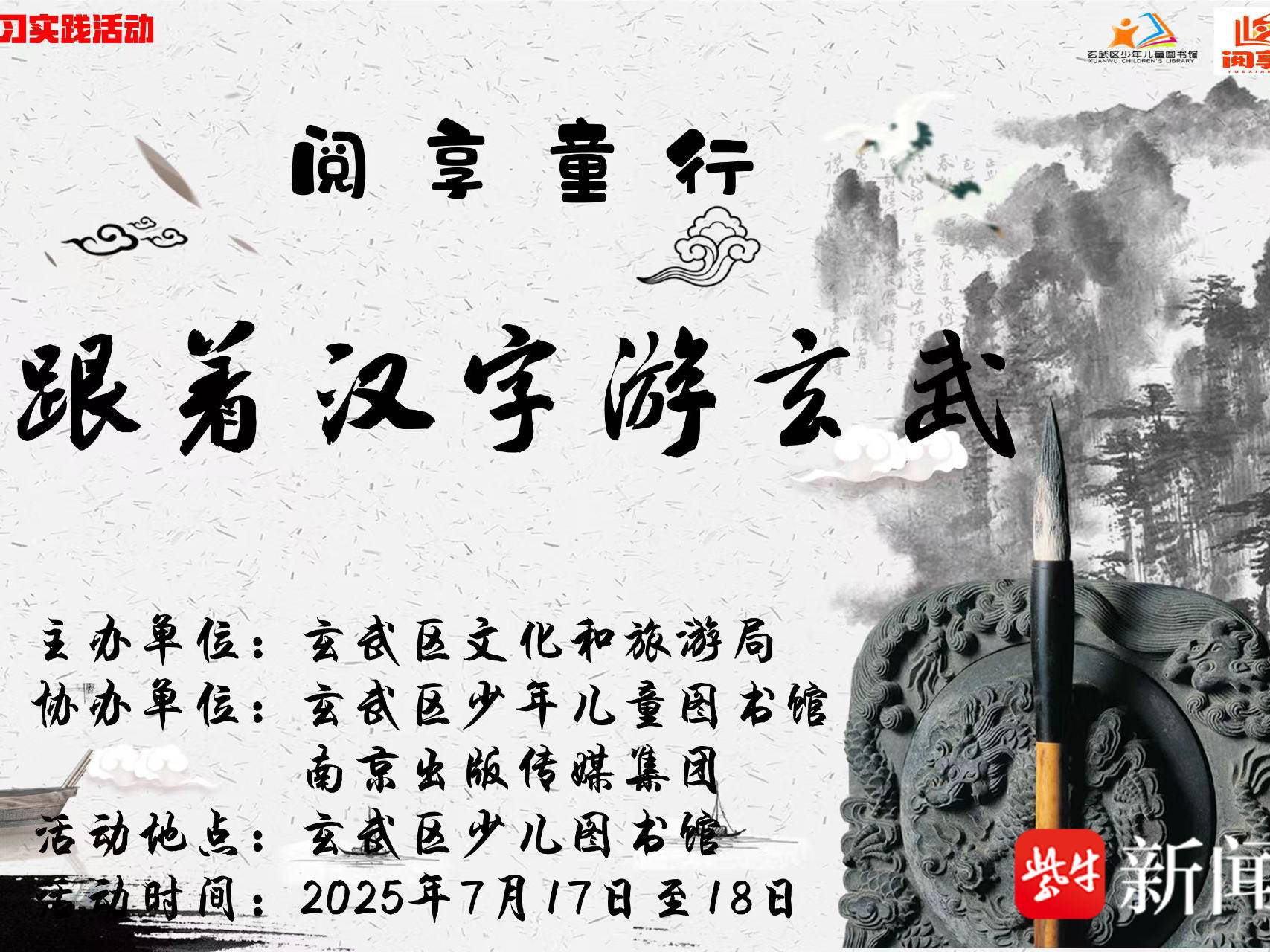 
                        4:3图片