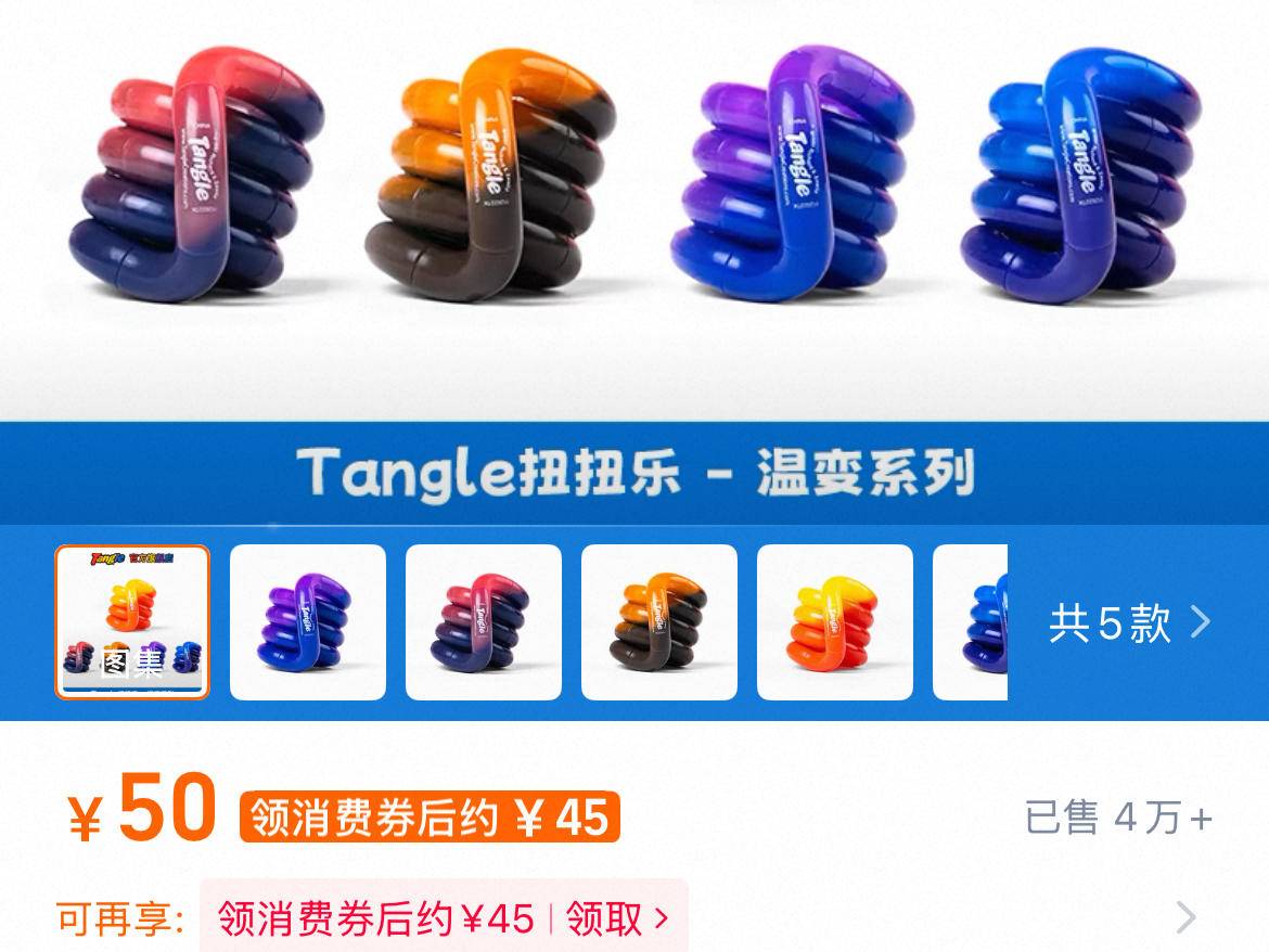 
                        4:3图片