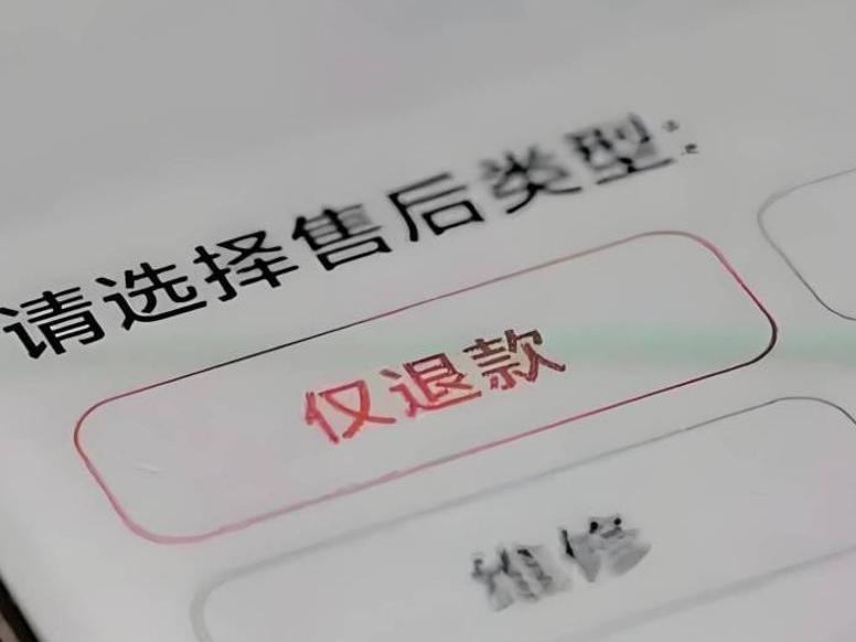 
                        4:3图片