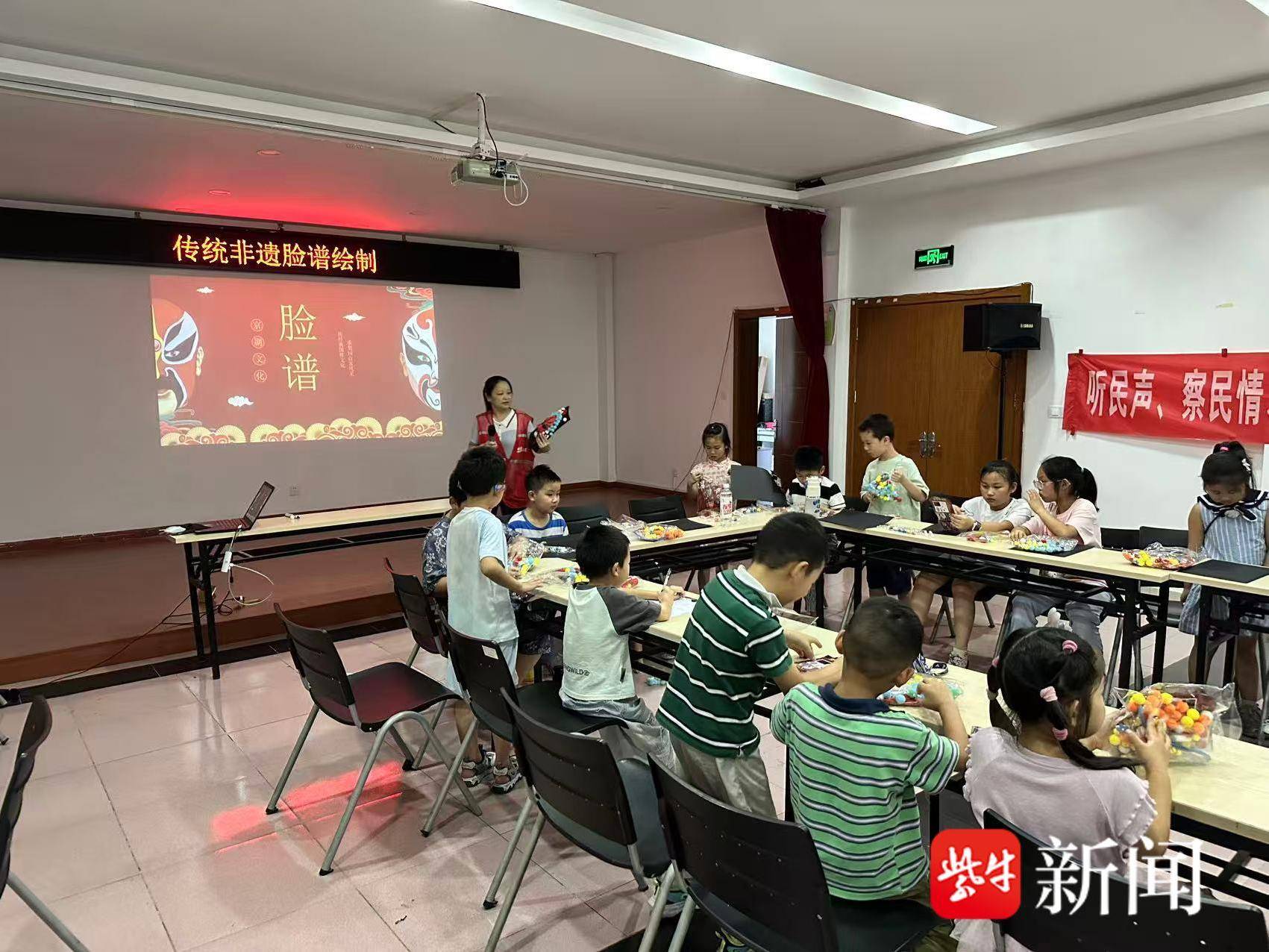 
                        4:3图片