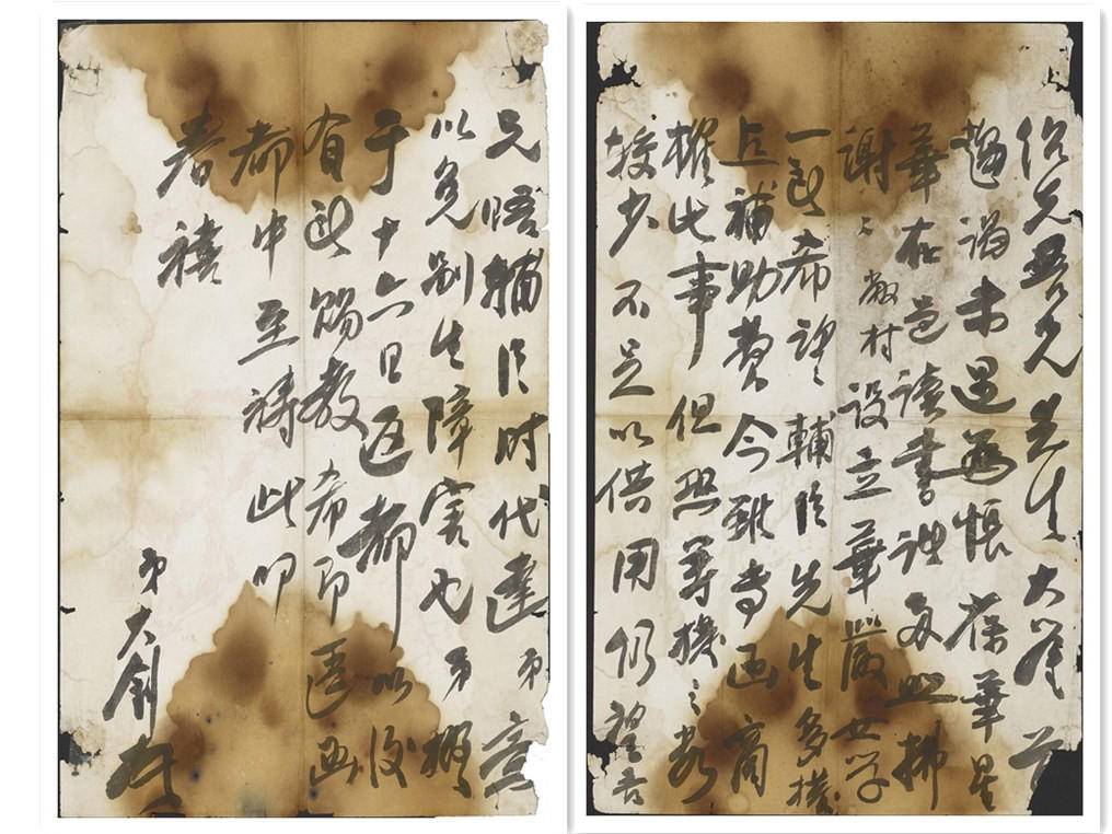 
                        4:3图片