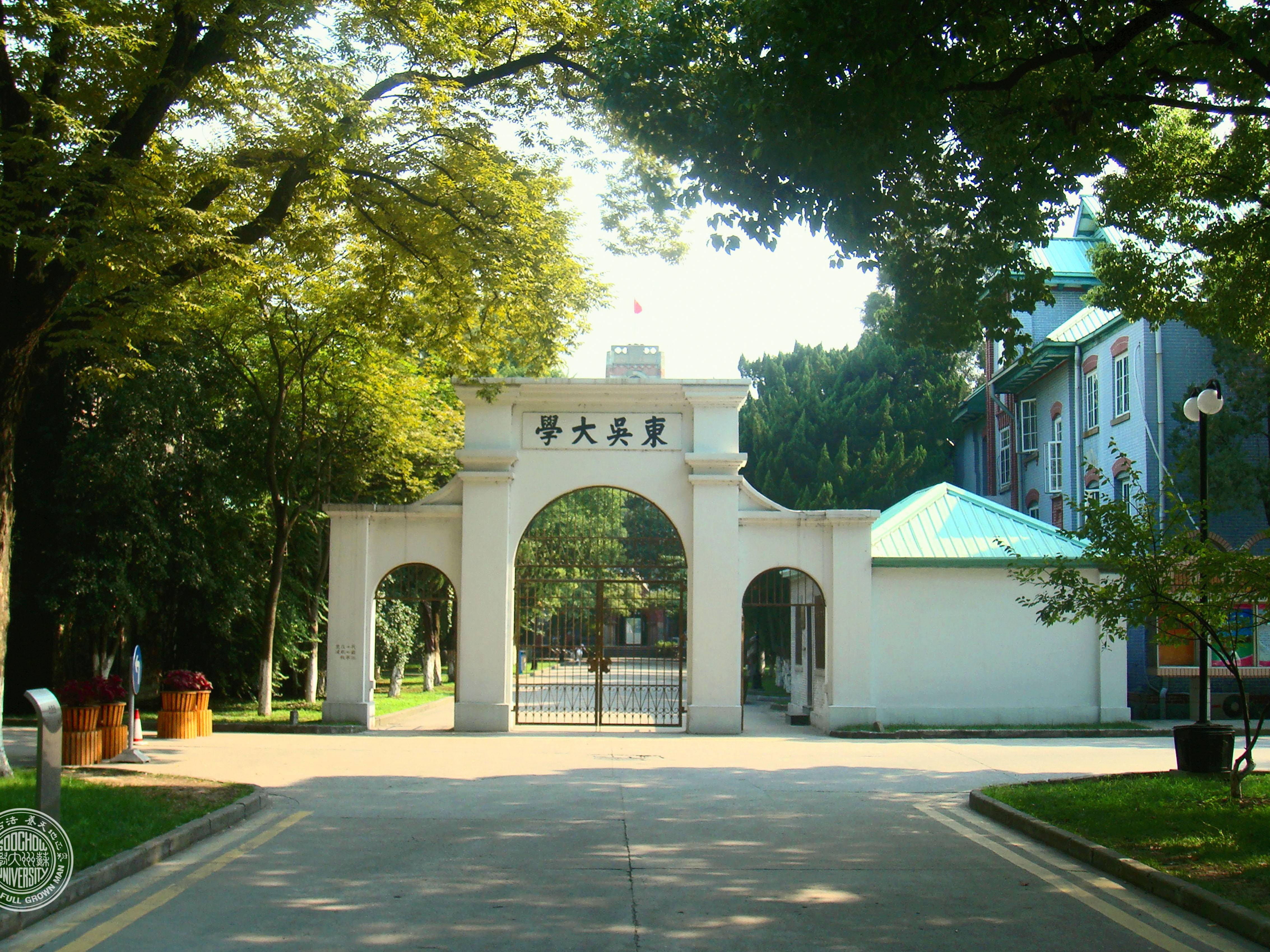
                        4:3图片