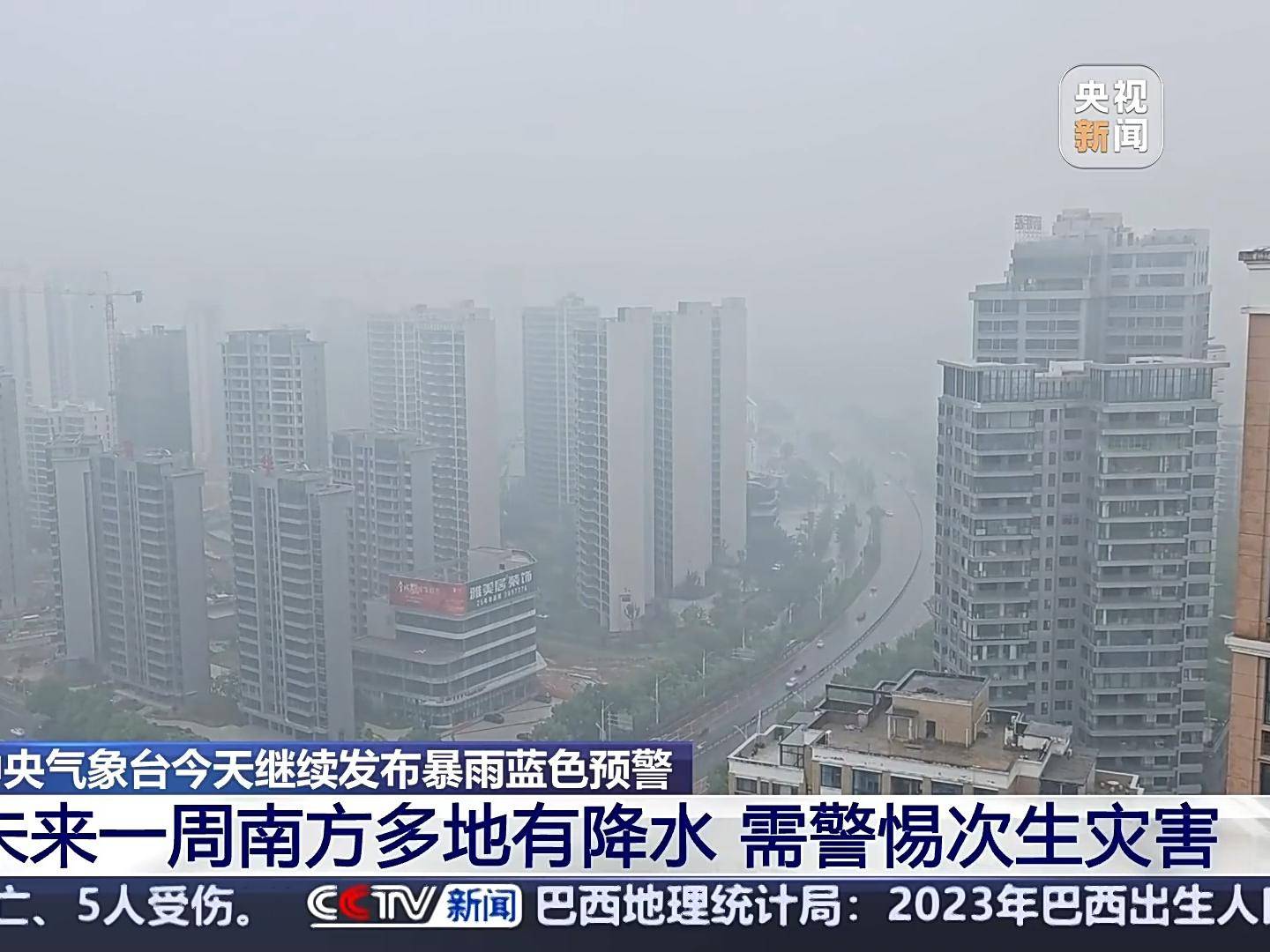 
                        4:3图片