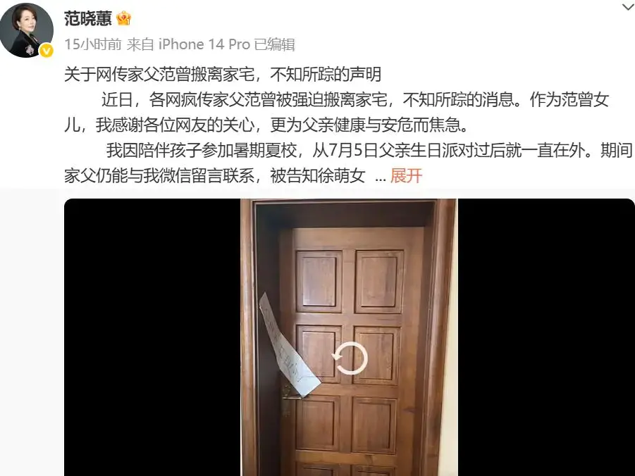 
                        4:3图片