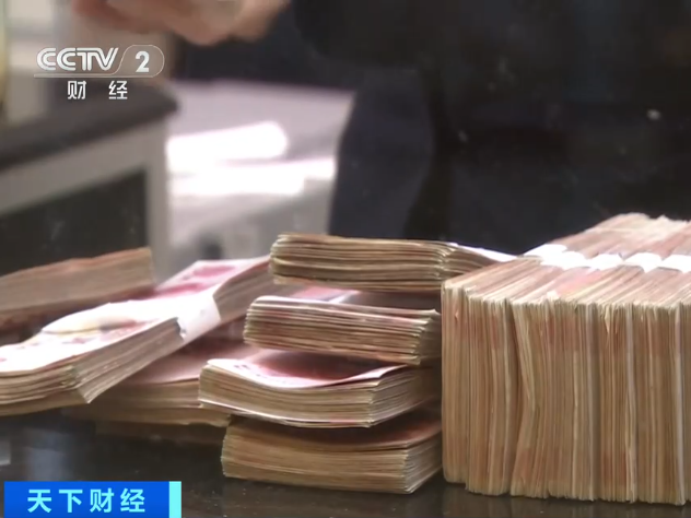 
                        4:3图片