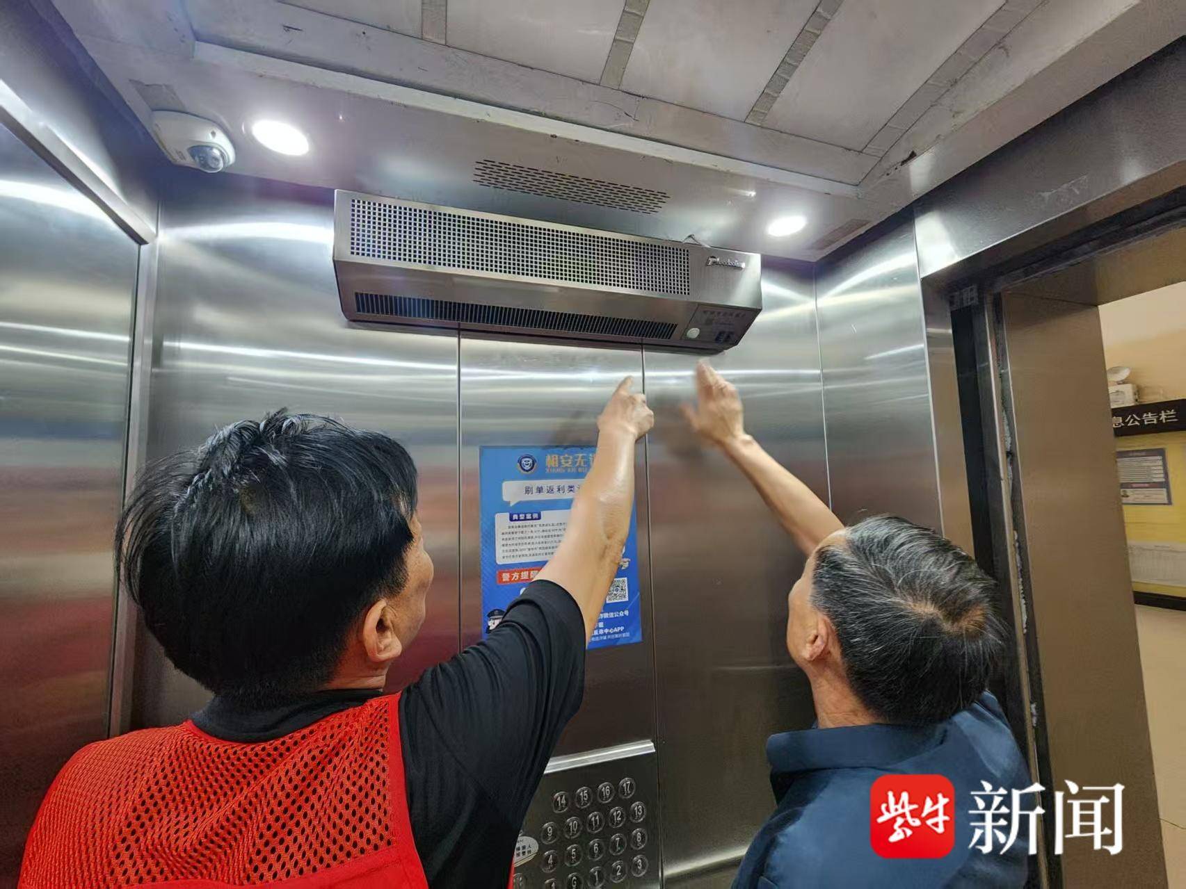 
                        4:3图片