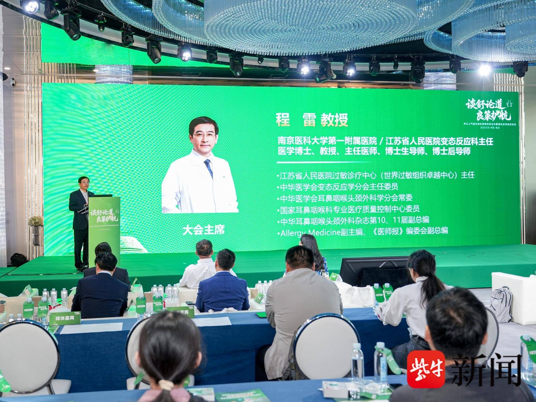 
                        4:3图片