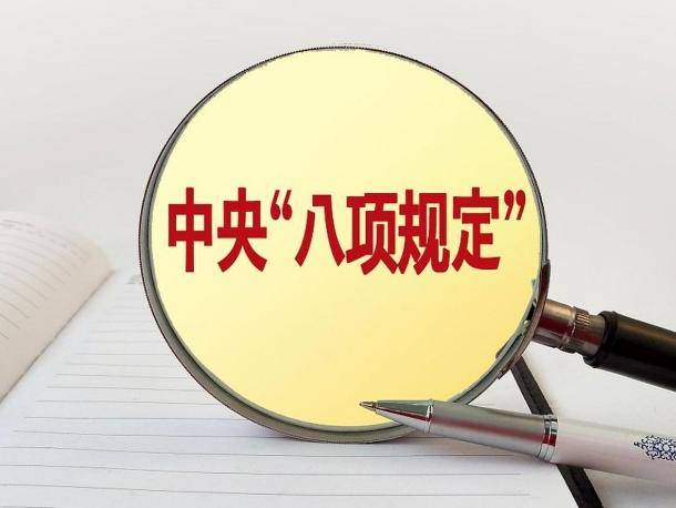
                        4:3图片