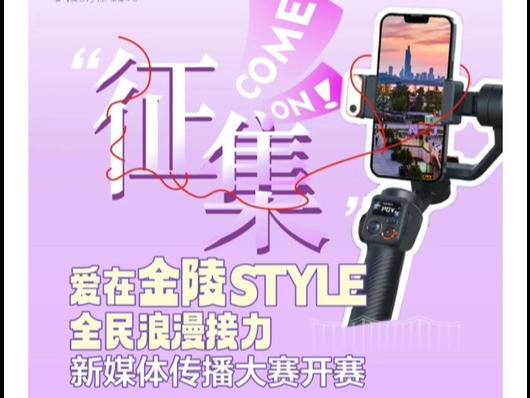 
                        4:3图片