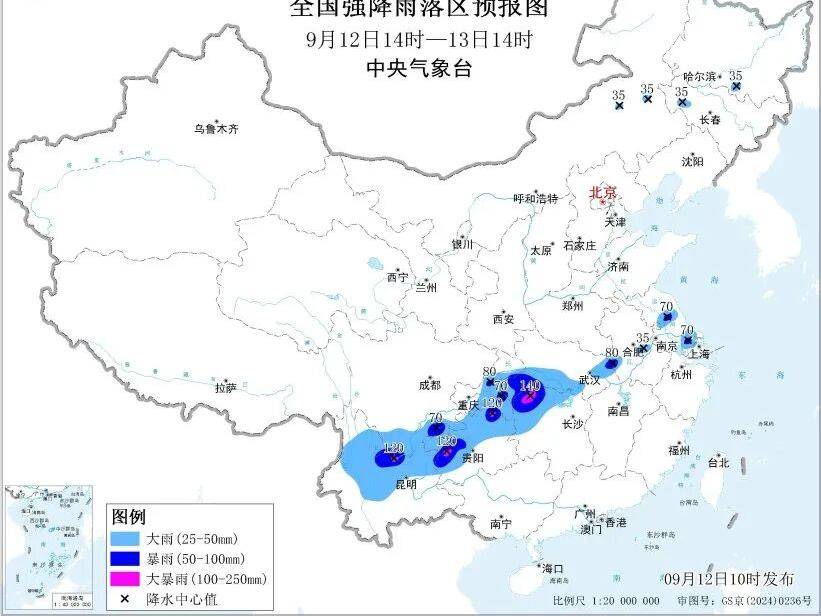 
                        4:3图片