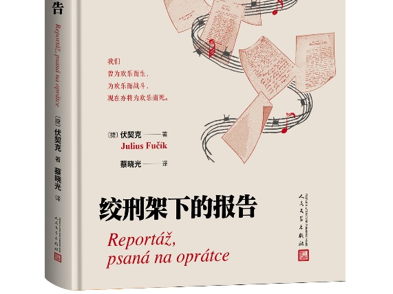 
                        4:3图片