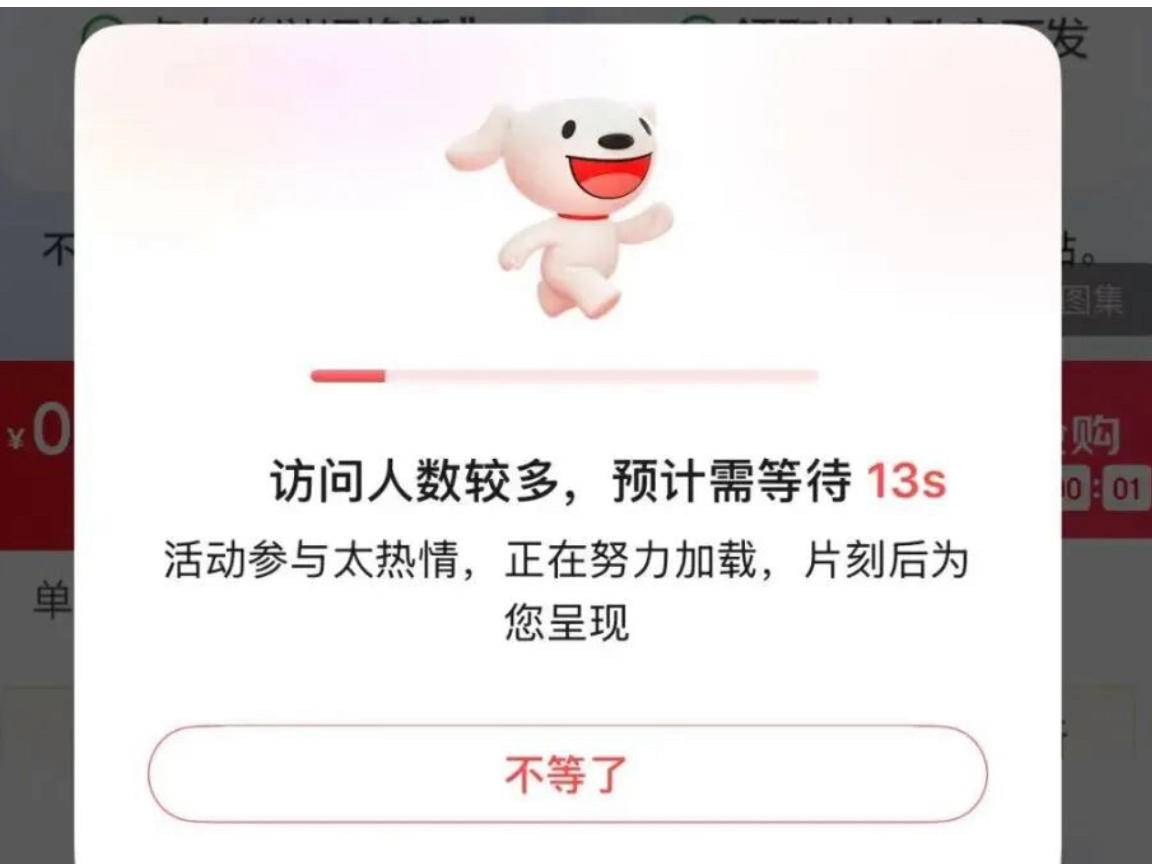
                        4:3图片