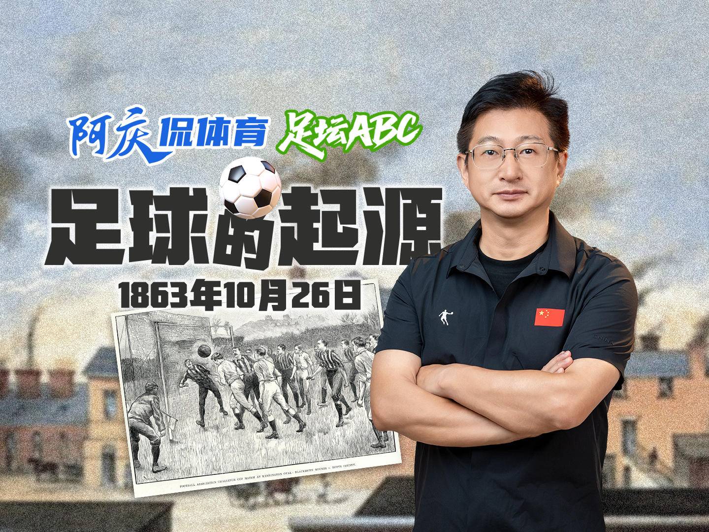 
                        4:3图片