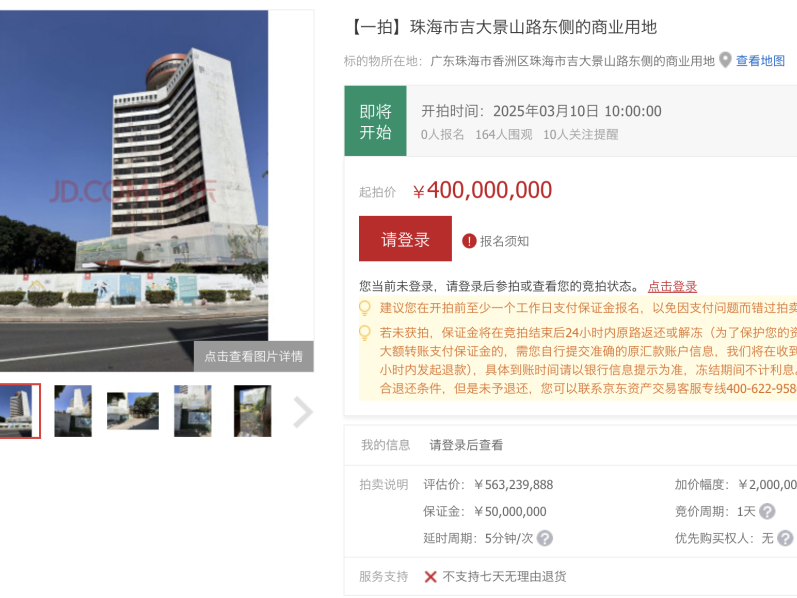 
                        4:3图片
