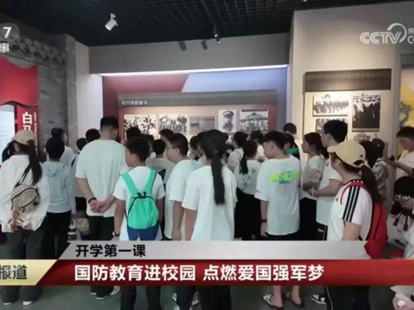 
                        4:3图片