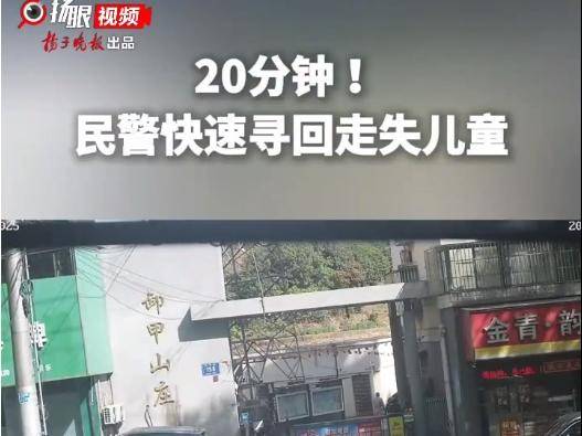 
                        4:3图片