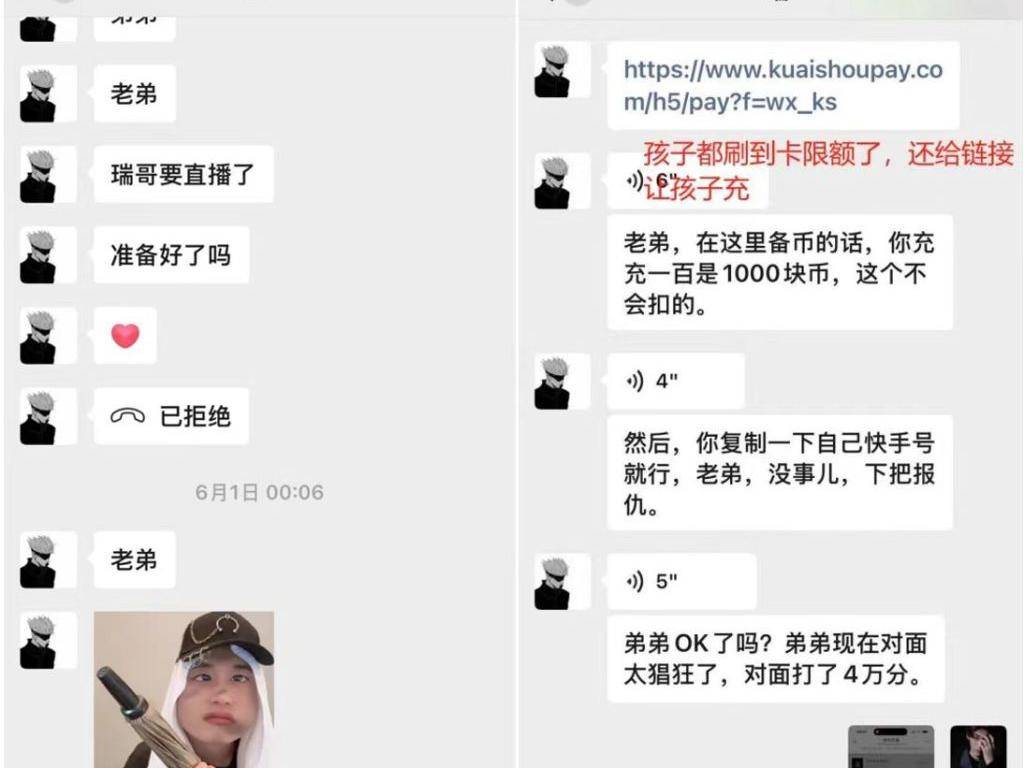 
                        4:3图片