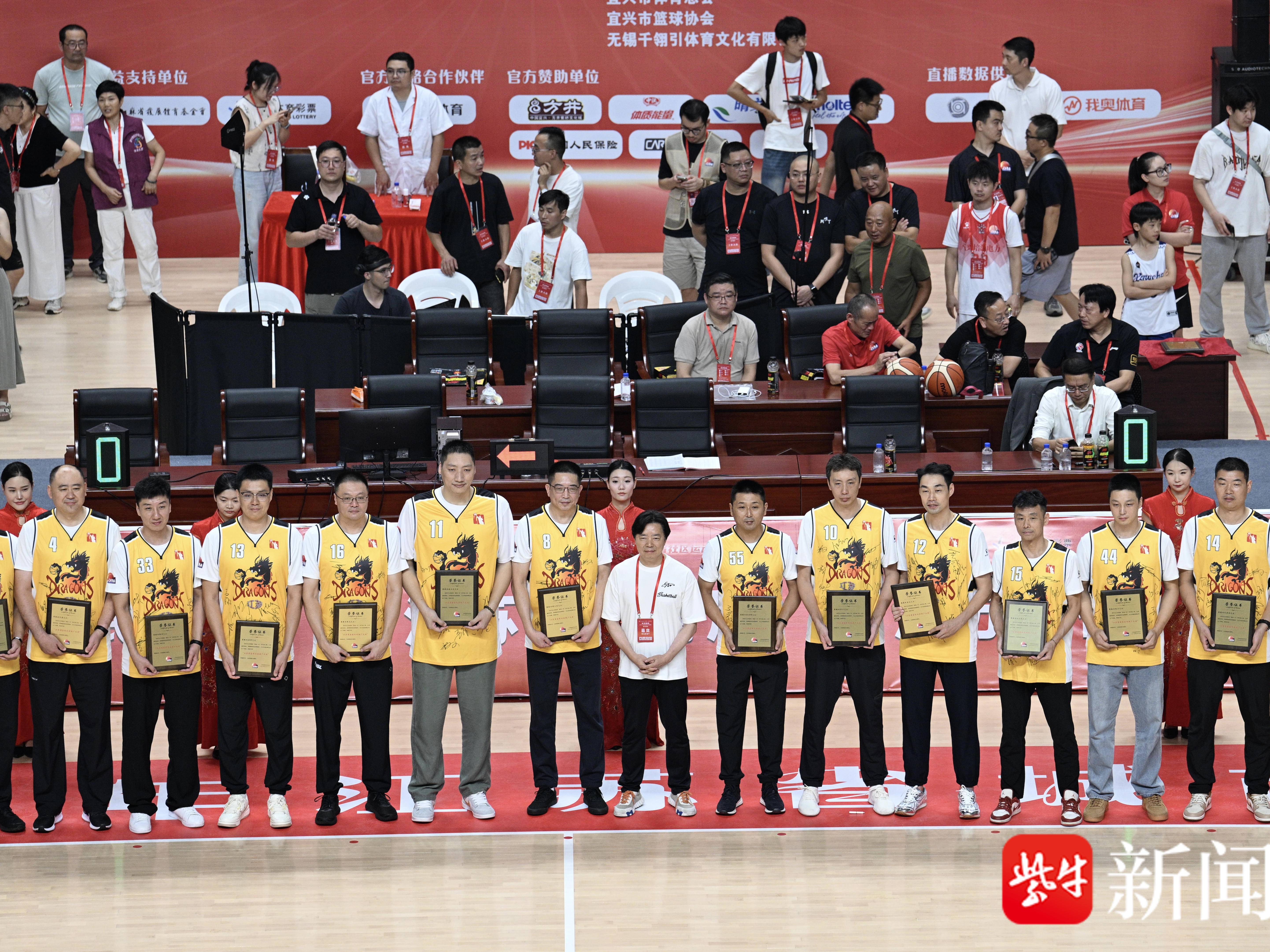 
                        4:3图片