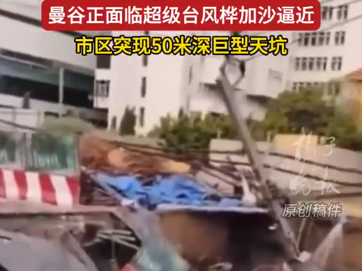 
                        4:3图片