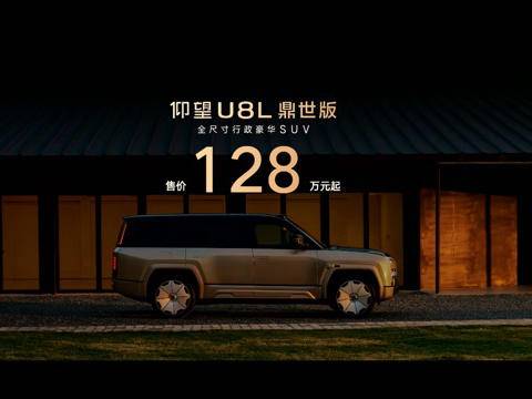 
                        4:3图片