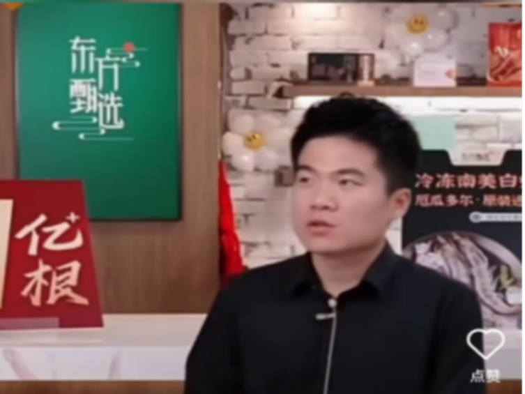 
                        4:3图片