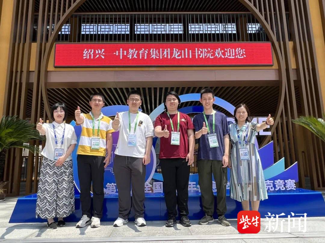 
                        4:3图片