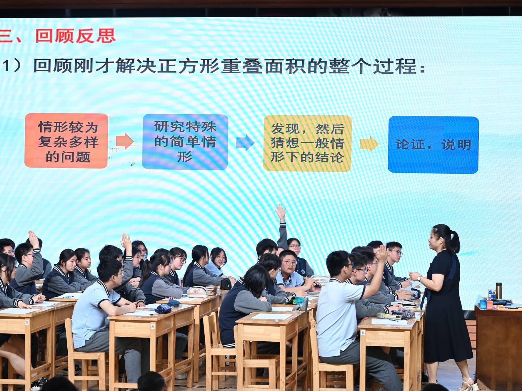 
                        4:3图片