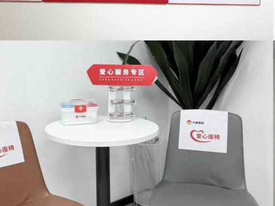 
                        4:3图片