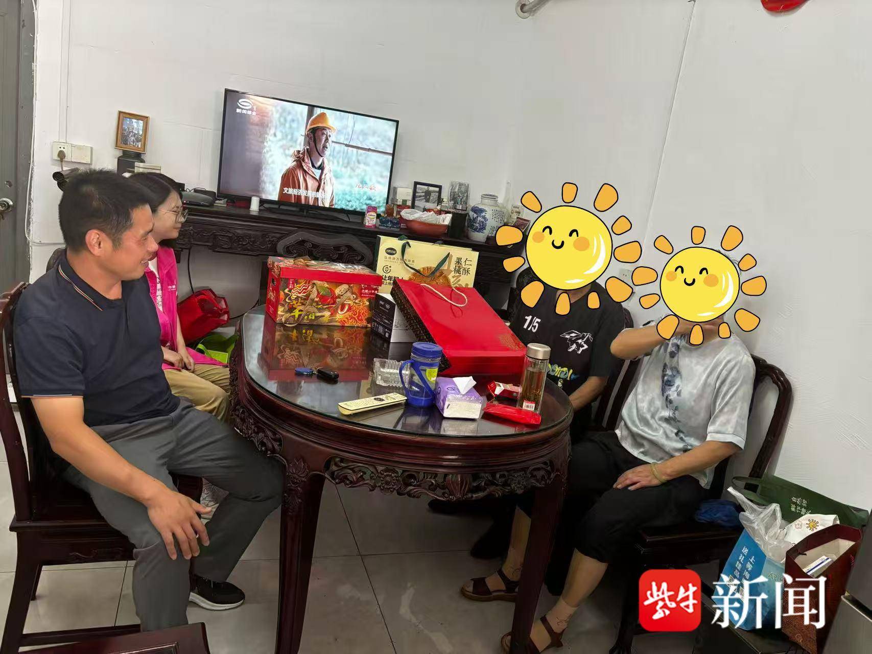 
                        4:3图片