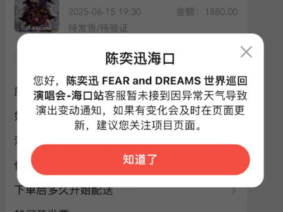 
                        4:3图片
