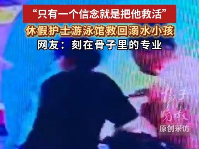 
                        4:3图片
