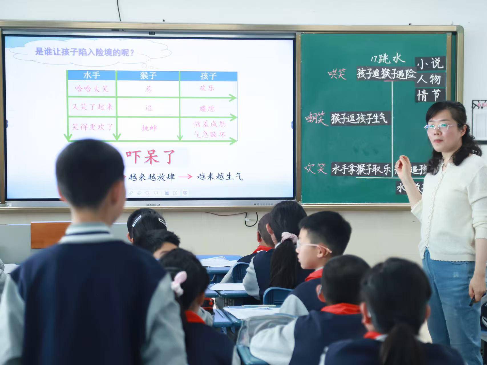 
                        4:3图片
