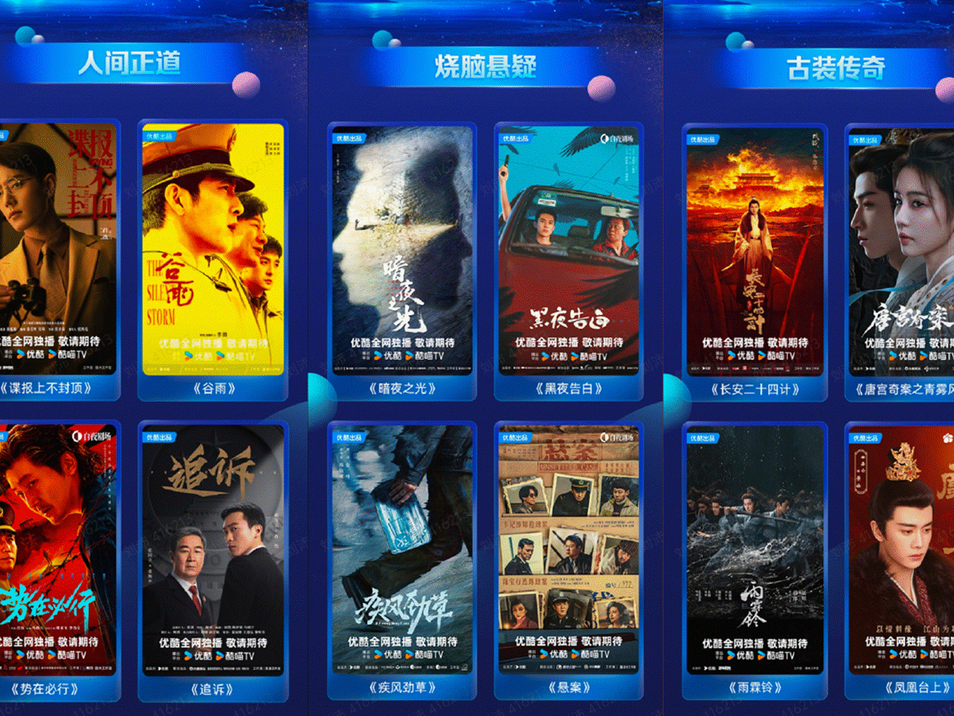 
                        4:3图片