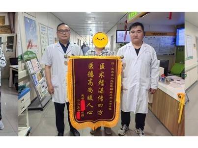 
                        4:3图片